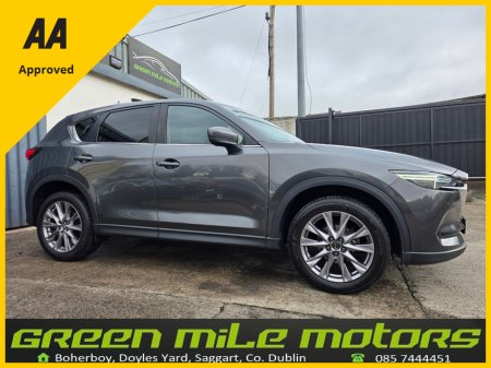 2019 Mazda CX-5 * LUXURY * ONLY 36K MILES *2.0P €18,995 thumbnail