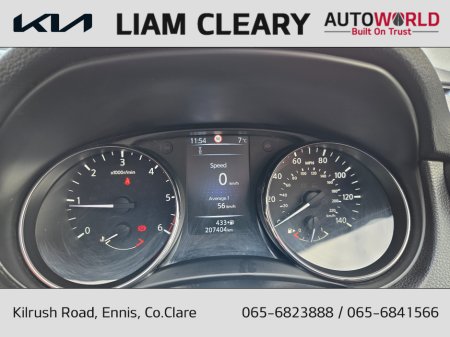 2016 Nissan Qashqai 1.5 DCI N-CONNECTA 115 €10,495 thumbnail