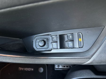 2019 Skoda Kodiaq 2.0 TDI 150HP DSG Ambition 7 Seat €28,995 thumbnail
