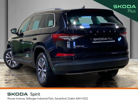 2024 Skoda Kodiaq - thumbnail 3