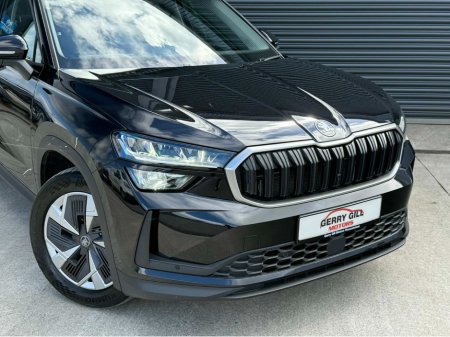 2025 Skoda Kodiaq - photo 3