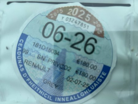 2018 Renault Kadjar - thumbnail 12