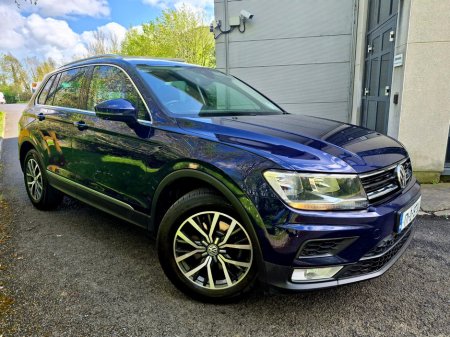 2017 Volkswagen Tiguan for sale