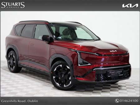 2026 Kia EV5 - thumbnail 1