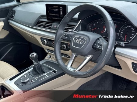 2018 Audi Q5 - thumbnail 12