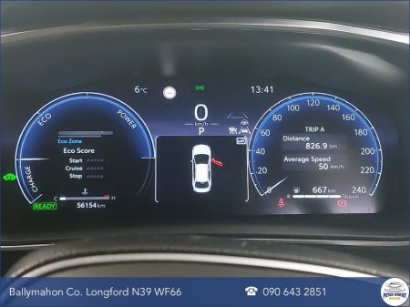 2024 Toyota Corolla 1.8 Hybrid Luna Saloon €29,900 thumbnail