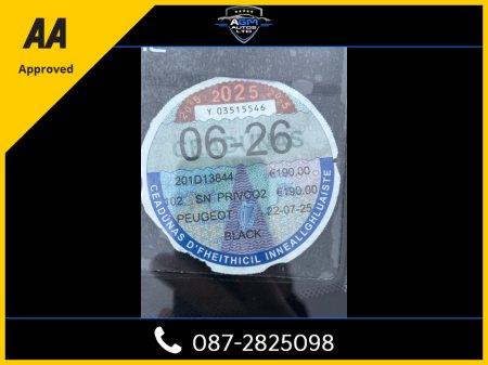 2020 Peugeot 5008 ALLURE 1.5 BLUE HDI 130 6 6.2 4DR €22,950 thumbnail