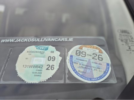 2013 Land Rover Discovery - thumbnail 5