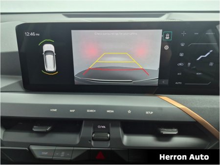 2026 Kia EV5 - thumbnail 12