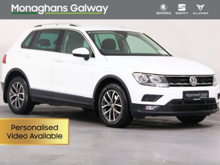 2020 Volkswagen Tiguan CL 2.0TDI 150HP