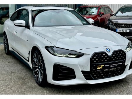 2023 BMW 4 Series - photo 6