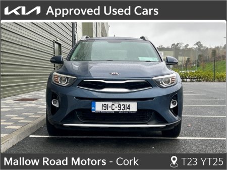 2019 Kia Stonic - thumbnail 7