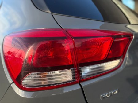 2021 Kia Rio 1.2 PE €16,995 thumbnail