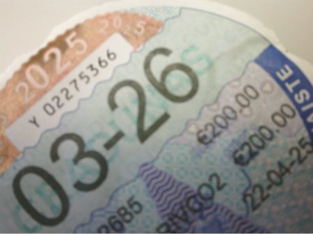 2019 Fiat 500 NCT 07/2027, PANORAMIC ROOF, CRUISE, €200 TAX, TAXED, LOW KMS. S./HISTORY , LOUNGE MODEL. €12,799 thumbnail