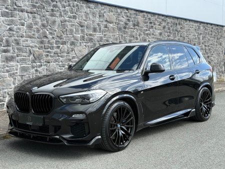 2021 BMW X5 - thumbnail 7