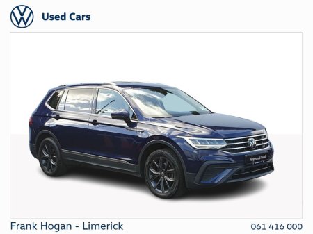 2022 Volkswagen Tiguan Allspace - thumbnail 1