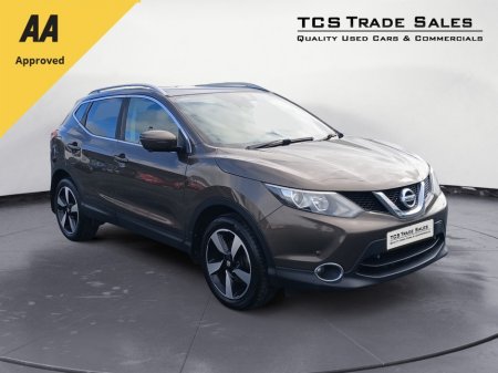 2017 Nissan Qashqai - photo 4