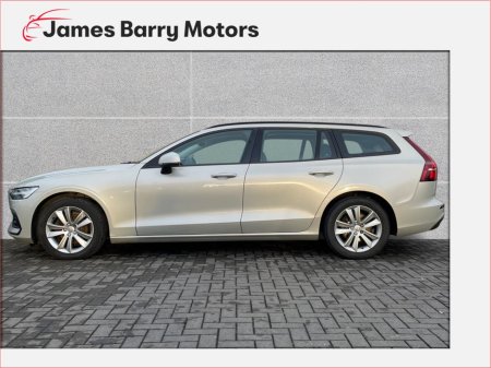 2018 Volvo V60 D3 (150hp) Momentum €16,950