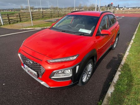 2020 Hyundai Kona Kauai Executive 5DR, Rear Parking Sensors, Air Conditioning, Bluetooth, Multi-Function Steering Wheel, Alloy Wheels, Lane Departure Warning, €21,900 thumbnail