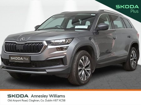 2022 Skoda Kodiaq Ambition 1.5Tsi 150Bhp DSG €42,950 thumbnail
