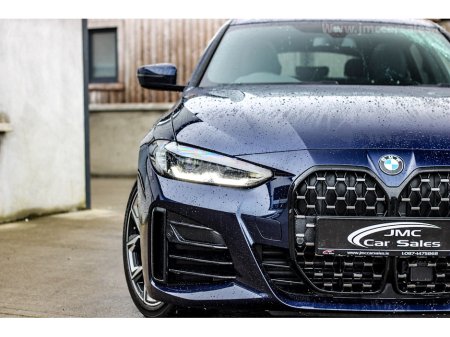 2023 BMW 4 Series - thumbnail 9