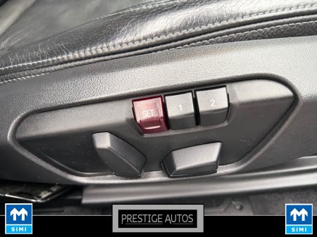 2016 BMW 2 Series Gran Tourer *DEPOSIT TAKEN**CAR ID 15* €16,950 thumbnail