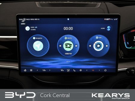 2026 BYD Seal U - thumbnail 22