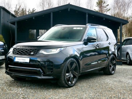 2025 Land Rover Discovery  €138,950 thumbnail