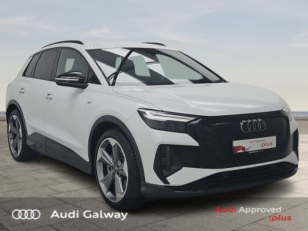 2025 Audi Q4 e-tron - thumbnail 1