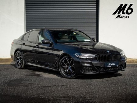 2023 BMW 5 Series - thumbnail 1