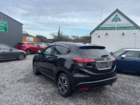 2019 Honda Vezel  €19,950 thumbnail