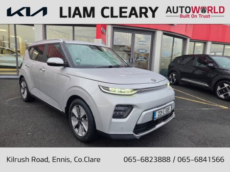 2022 Kia Soul E-SOUL K3 MY2021 5DR AUTO €22,495