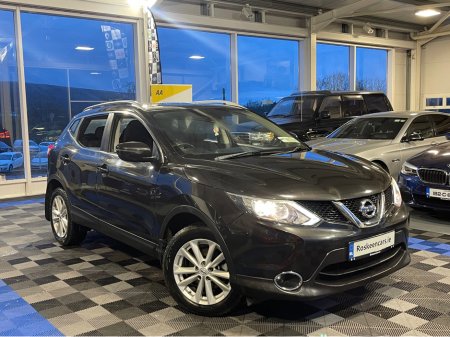 2017 Nissan Qashqai 1.5 SV MY16 E6 4DR