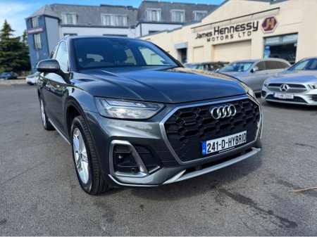 2024 Audi Q5 S LINE 50 TFSI E QUATTRO