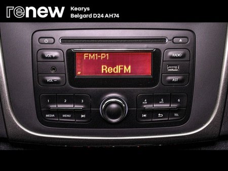 2015 Dacia Sandero 1.2 16V 75 SIGNATURE €8,900 thumbnail