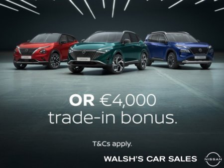 2026 Nissan Juke - thumbnail 3