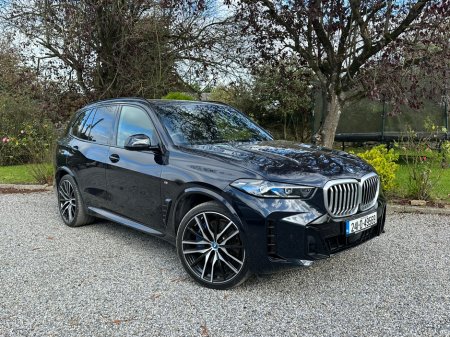 2024 BMW X5 