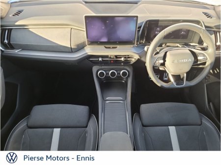 2025 Skoda Kodiaq - photo 4