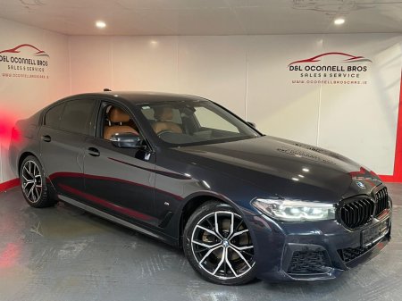 2022 BMW 5 Series - thumbnail 1