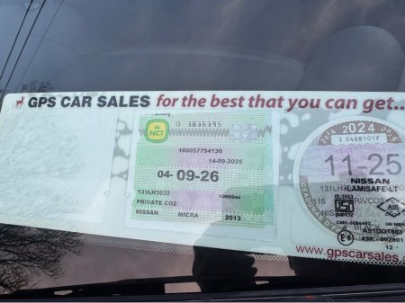 2013 Nissan Micra 1.2 petrol in excellent cond. NCT & warranty >>> Special Deal  €5,750 thumbnail