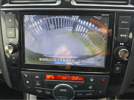 2014 Nissan Serena DAA-HC26 HYBRID 5DR AUTO €10,950 thumbnail