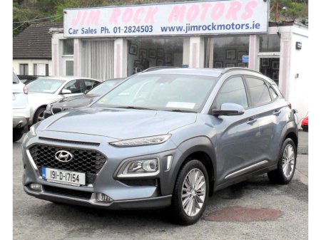 2019 Hyundai Kona - thumbnail 3