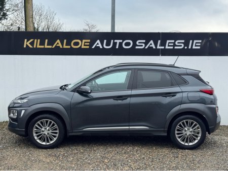 2019 Hyundai Kona KAUAI 2WD EXECUTIVE 5DR €14,950 thumbnail