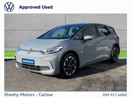 2023 Volkswagen ID.3 - thumbnail 13