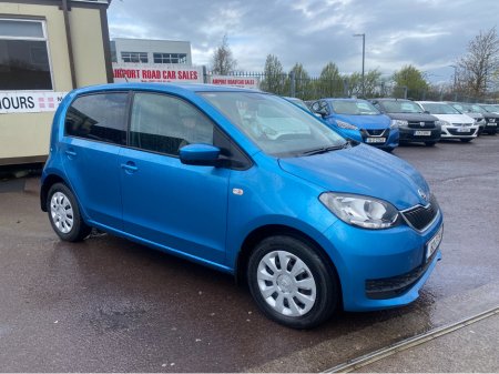 2018 Skoda Citigo - photo 6