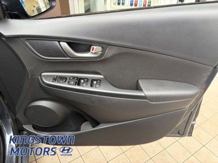 2018 Hyundai Kona Kauai Executive 5DR €14,250 thumbnail
