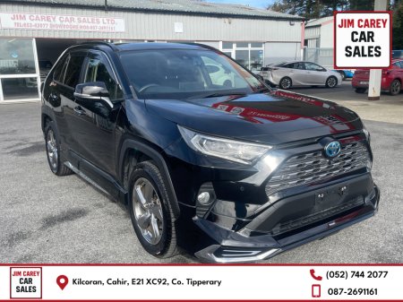 2020 Toyota Rav4 for sale