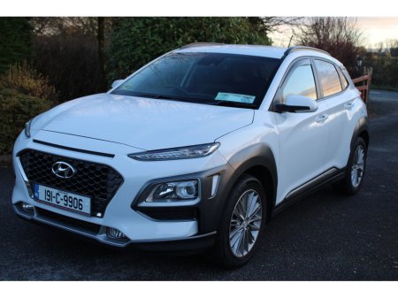2019 Hyundai Kona KAUAI EXECUTIVE 5DR €16,995 thumbnail