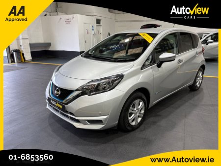 2020 Nissan Note - thumbnail 5