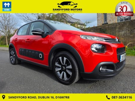 2020 Citroen C3 - thumbnail 1